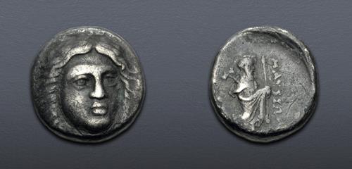 Lot 5458 image