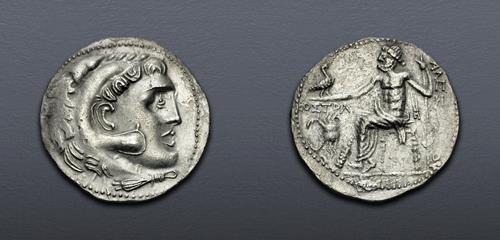 Lot 5459 image