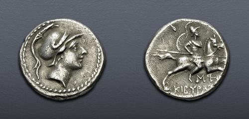 Lot 5463 image