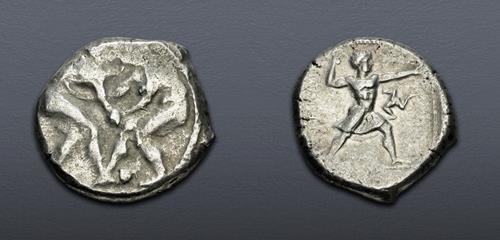 Lot 5470 image