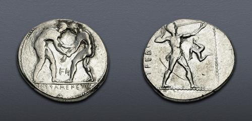 Lot 5471 image