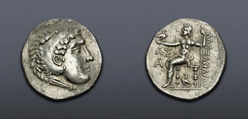 Lot 5472 image