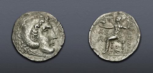 Lot 5473 image