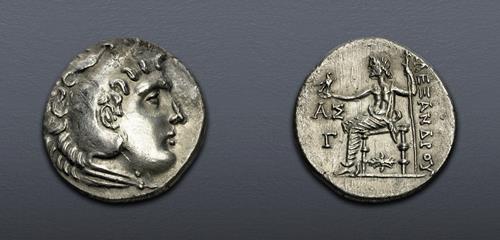 Lot 5475 image