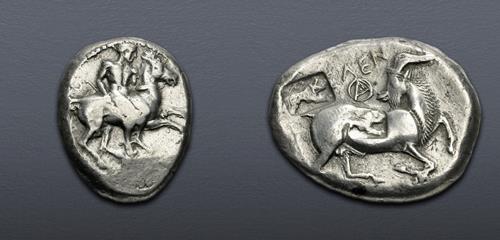 Lot 5479 image