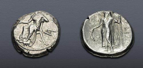 Lot 5484 image