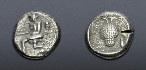 Lot 5485 image