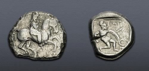 Lot 5490 image