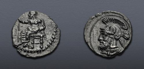 Lot 5495 image
