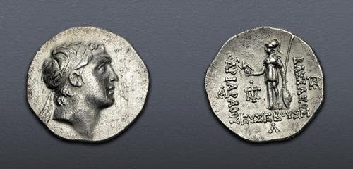 Lot 5501 image