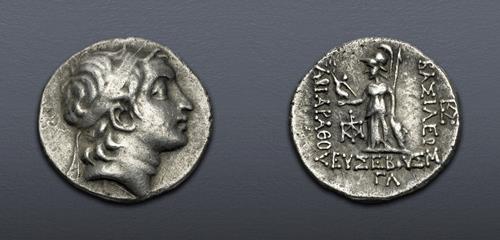 Lot 5503 image