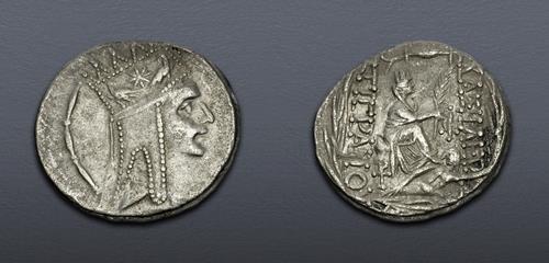 Lot 5517 image