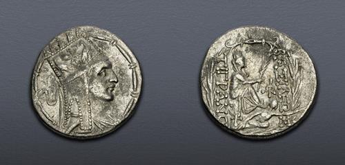 Lot 5518 image