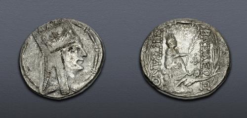Lot 5519 image