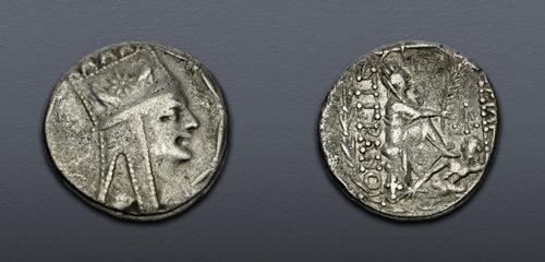 Lot 5520 image