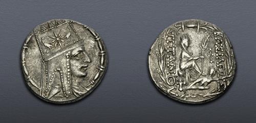 Lot 5521 image