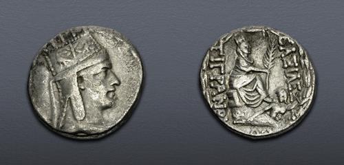 Lot 5525 image