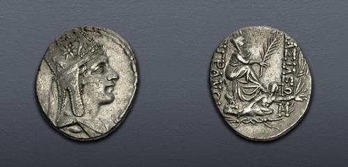 Lot 5526 image