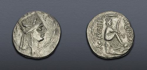 Lot 5530 image