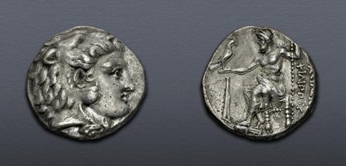Lot 5533 image