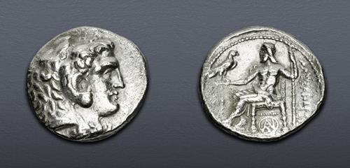 Lot 5534 image