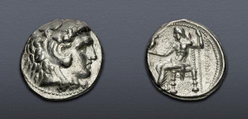 Lot 5537 image