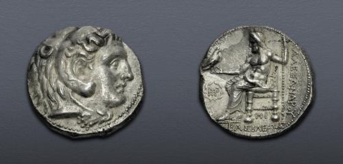 Lot 5538 image