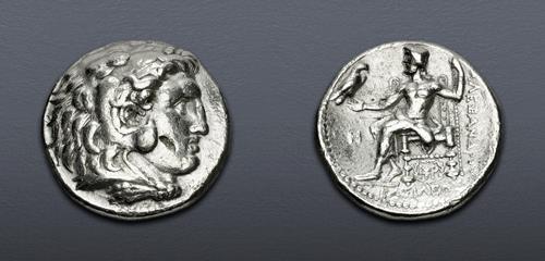 Lot 5539 image