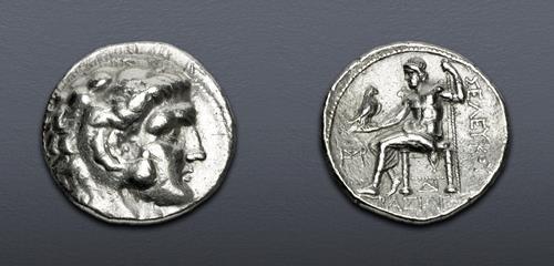 Lot 5541 image
