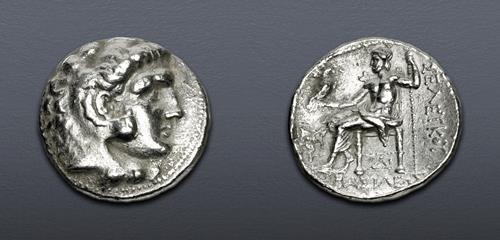 Lot 5542 image