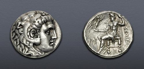 Lot 5543 image