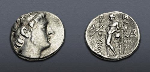 Lot 5559 image