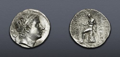 Lot 5562 image
