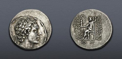 Lot 5566 image
