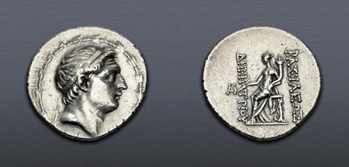 Lot 5568 image