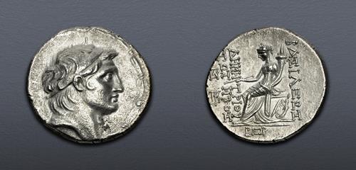 Lot 5569 image
