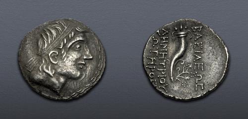 Lot 5570 image