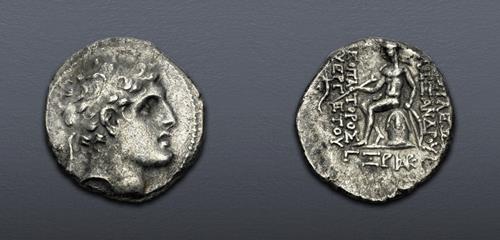 Lot 5571 image
