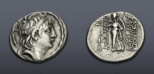 Lot 5572 image