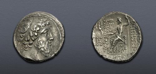 Lot 5573 image