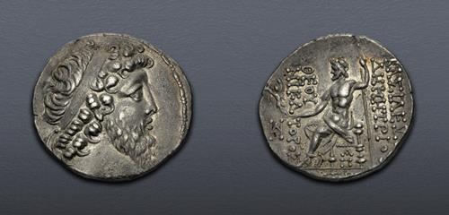 Lot 5574 image