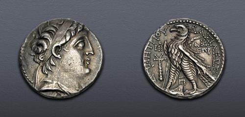 Lot 5575 image