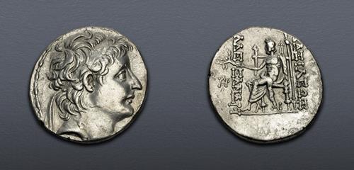 Lot 5576 image
