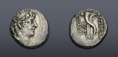 Lot 5577 image