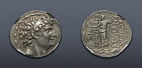Lot 5578 image