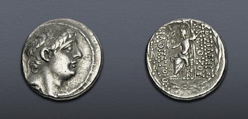 Lot 5583 image