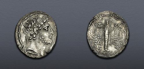 Lot 5584 image