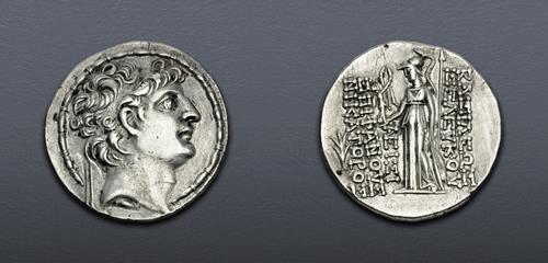 Lot 5585 image