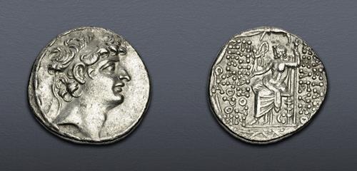 Lot 5586 image