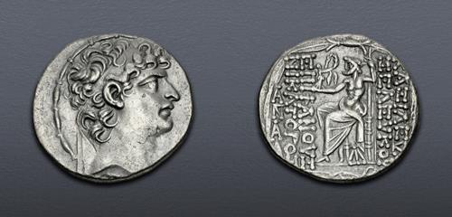 Lot 5588 image